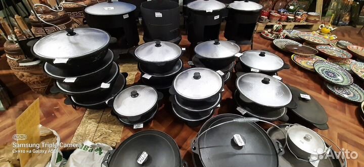 Казан чугунный, печь, садж, Афганский казан