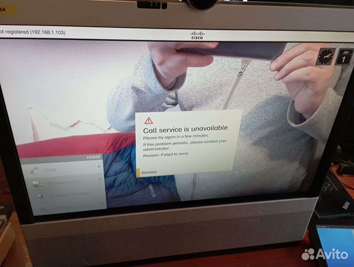 Видеоконференцсвязи Cisco CTS-EX90-K9