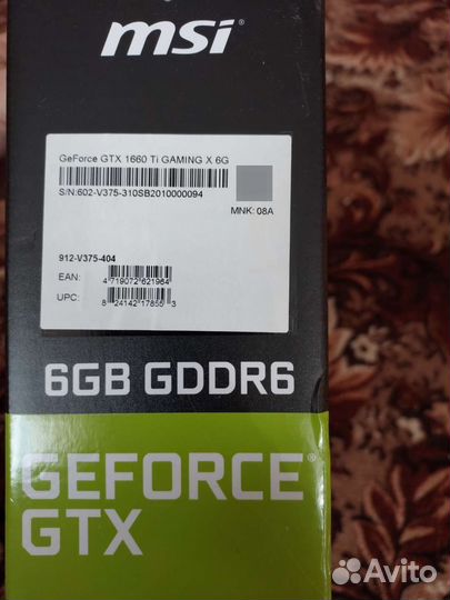 Видеокарта MSI 1660 ti б/у