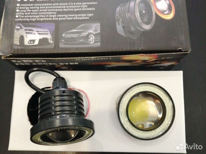 Дневные ходовые огни круглые 2цветные