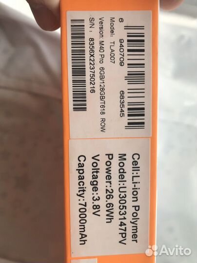 Планшет Teclast m40 Pro