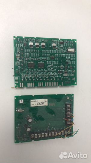 Плата скшс-01 сигма