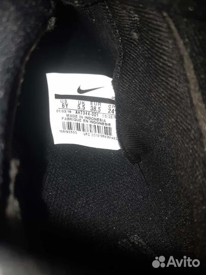 Сороконожки nike