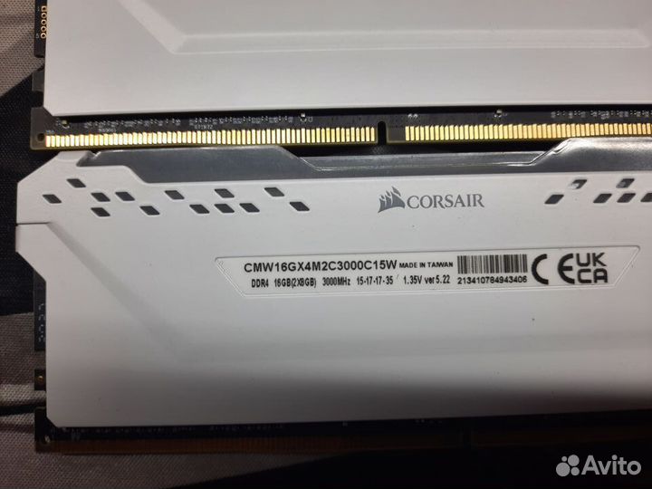 Оперативная память ddr4 16gb 3000