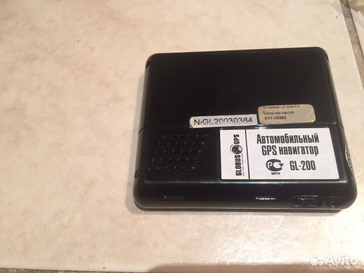 Автомобильный навигатор Globus GPS
