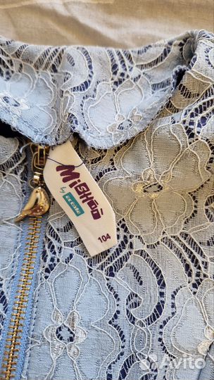 Acoola платье 104