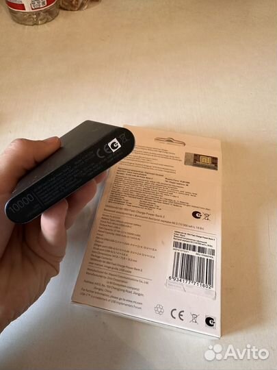 Внешний аккумулятор Xiaomi Power Bank 3 10000