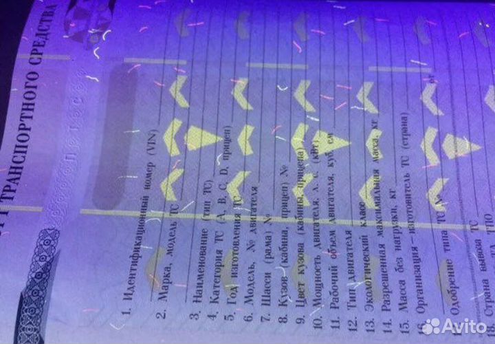 Автоподбор, автоэксперт, проверка авто