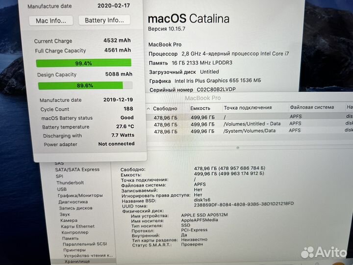 Apple MacBook Pro 13 2020 i7/16/500 SSD