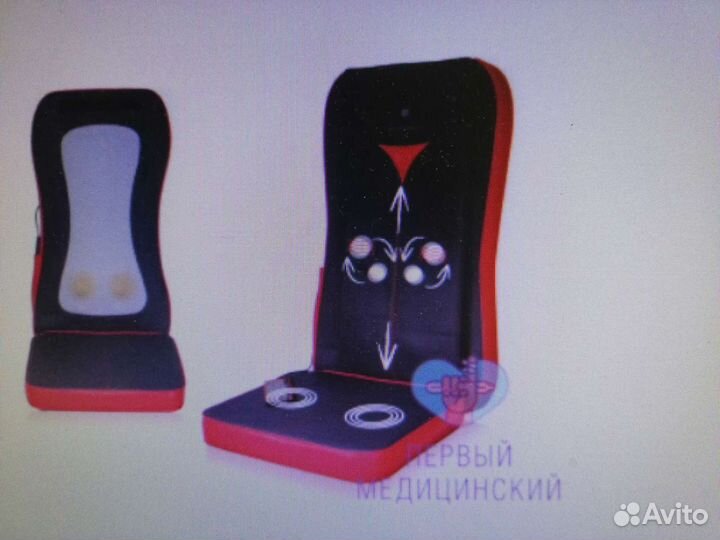 Массажная накидка на кресло