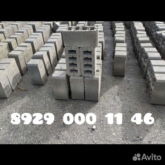 Отсевные блоки