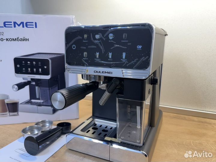 Кофемашина oulemei новая