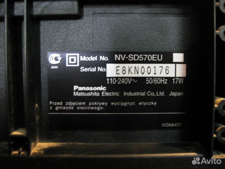 Видеомагнитофон Panasonic NV-SD570