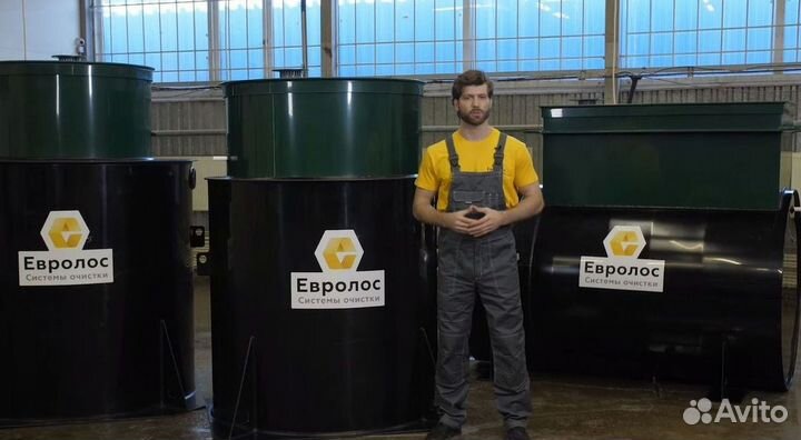 Септик Автономная канализация