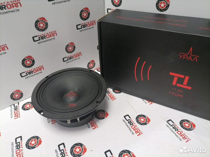 Эстрадная акустика урал тт-165 гром