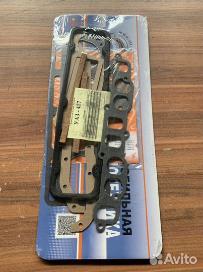 Прокладки двигателя 417дв полный к-т