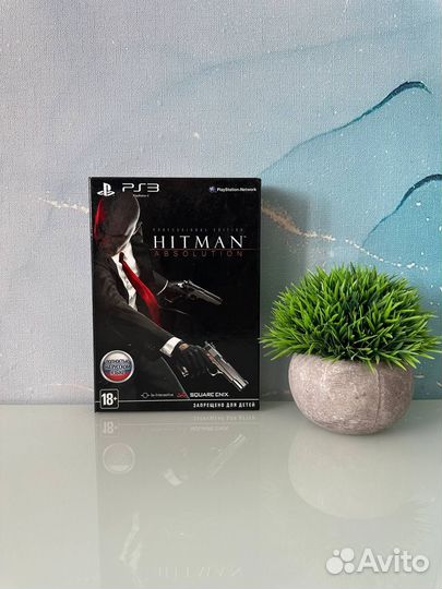 3 диска для Андрея, авито доставка ps3