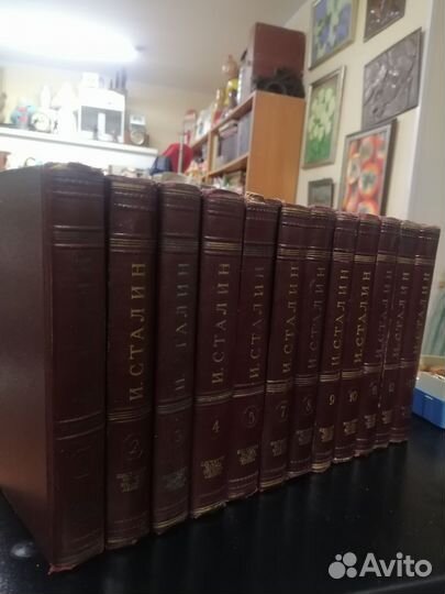 Собрание сочинений Сталина 1946 г