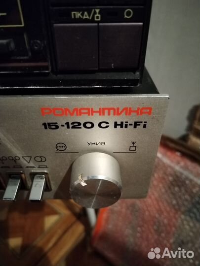 Усилитель звука СССР, колонки Романтика