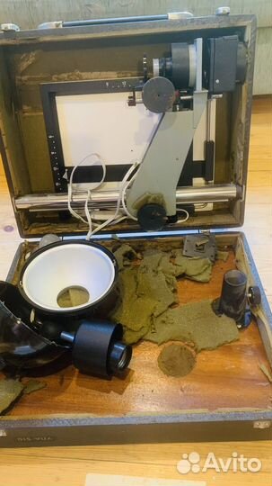 Портативный фотоувеличитель упа - 510