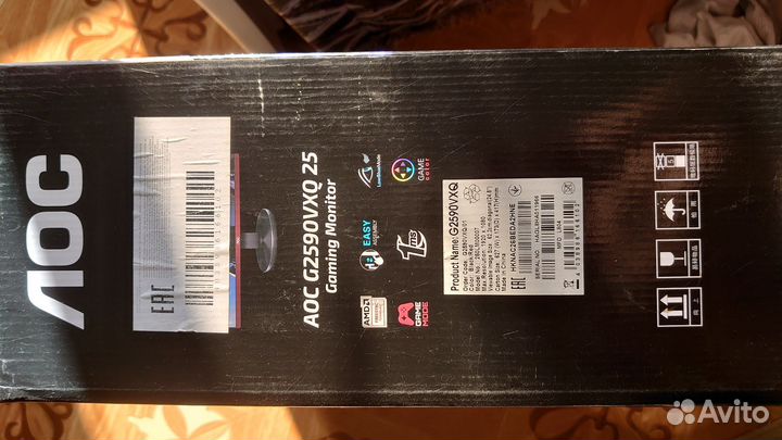 Игровой монитор