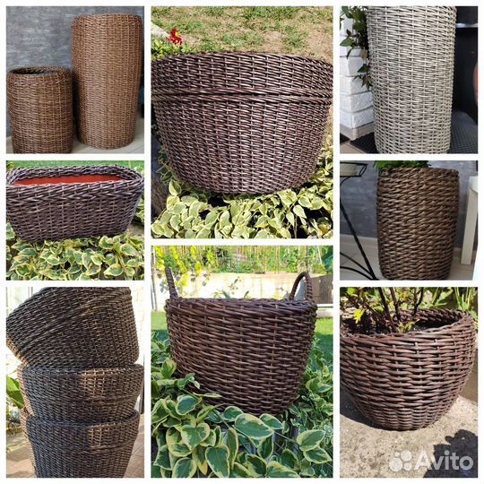 Кашпо из искусственного ротанга