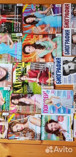 Журналы Караван Биография Story Yoga