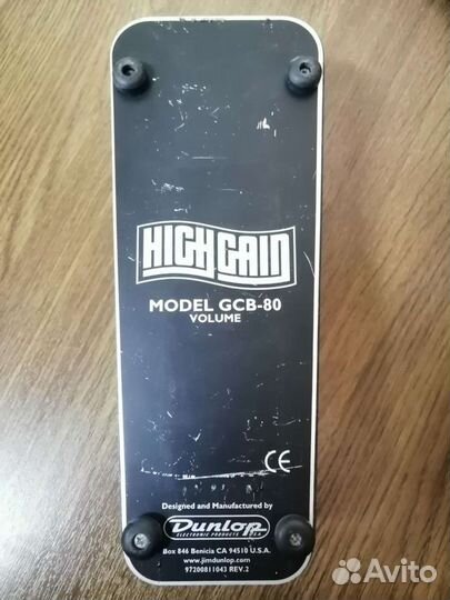 Dunlop high gain volume GCB80 педаль громкости