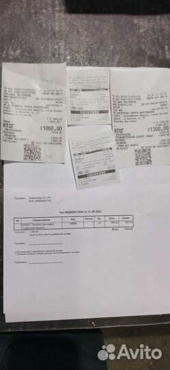 Патрубок стиральной машины indesit