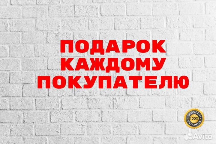 Ноутбук для работы и учебы