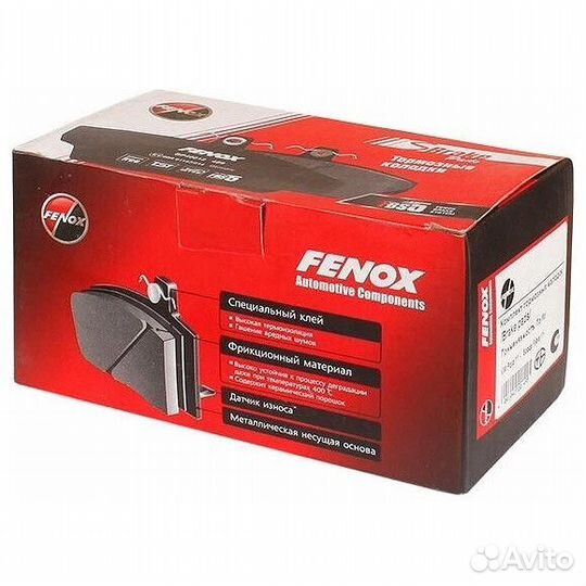 Колодки тормозные дисковые Fenox BP43128