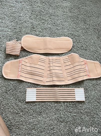 Бандаж для беременных