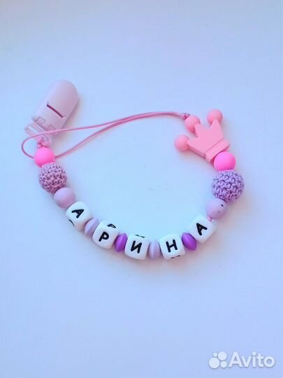 Держатели для сосок грызунки