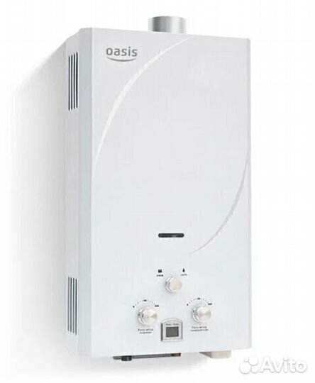 Водонагреватели газовые новые