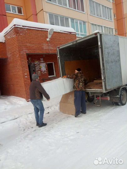 Квартирные переезды. Будка. Грузчики
