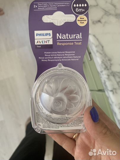Соска на бутылочку avent