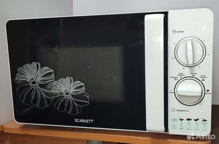 Микроволновая печь Scarlett SC-MW9020