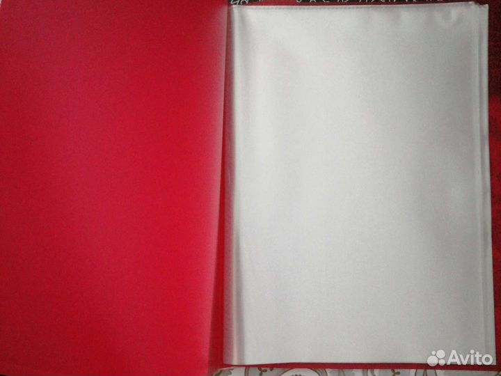 Папка с файлами для документов А4