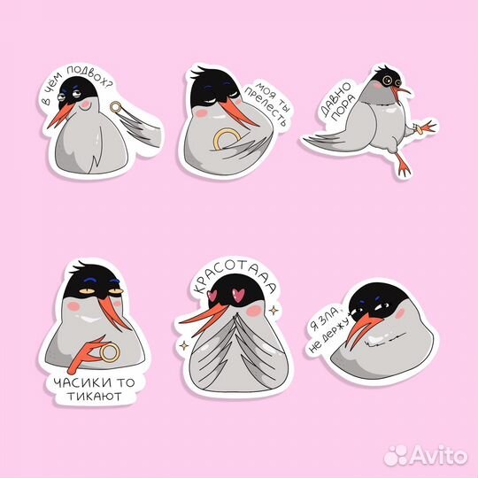 Художник иллюстратор/ иллюстрация/ арт