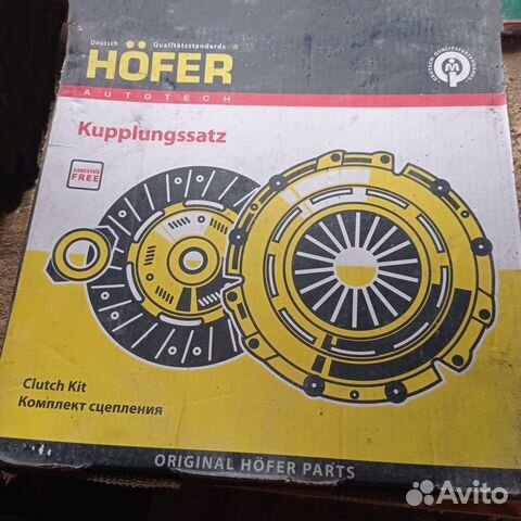 Сцепление Приора,Калина,Гранта дв. 1,6 8кл