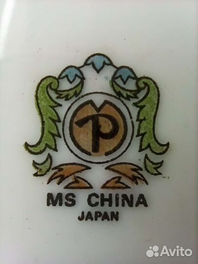 Тарелки фарфор Япония. Кедровая ветвь, шишки