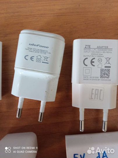 Зарядные для мобильных - цена за одну штуку