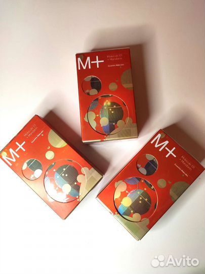 Escentric Molecules Molecule 01 + Mandarin