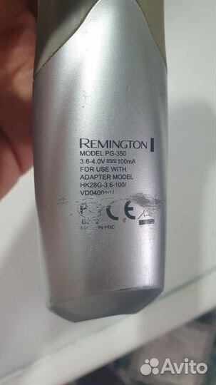 Триммер для бороды remington