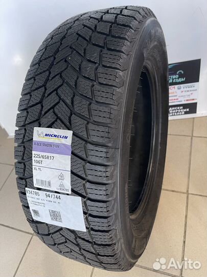 Michelin X-Ice Snow SUV 285/35 R21 105H