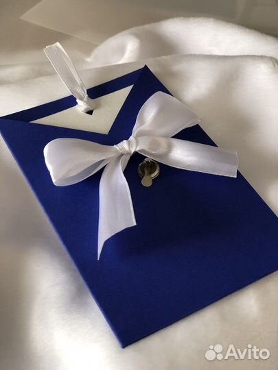 Открытка конверт пригласительные