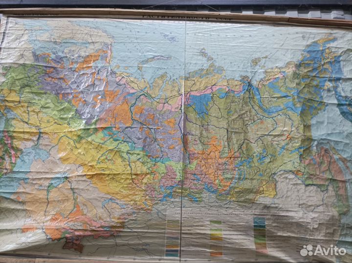 Карта географическая СССР