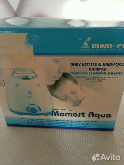 Подогреватель для бутылочек