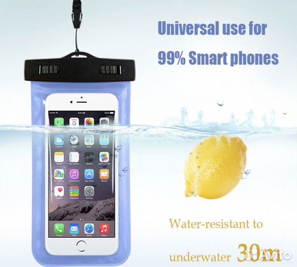 Водонепроницаемый чехол для телефона