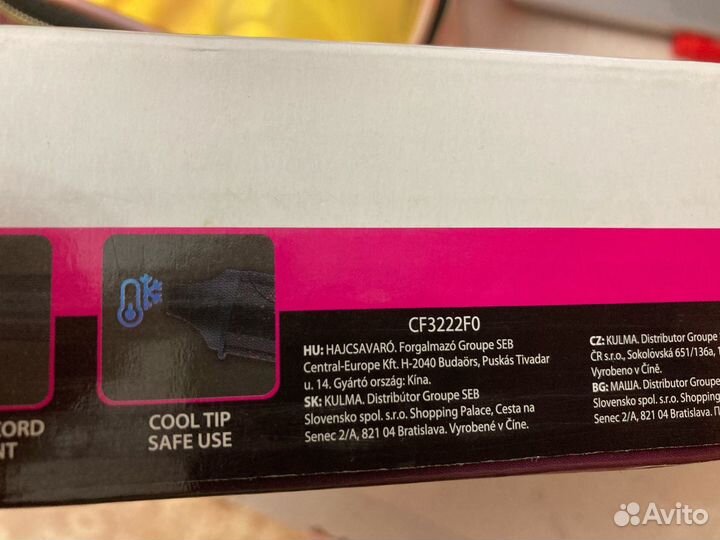 Плойка для завивки волос